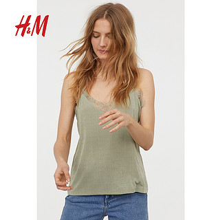 H&M HM0469137 女士蕾丝装饰上衣 