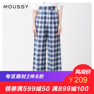 MOUSSY 010ASS30-1310 女士阔腿裤