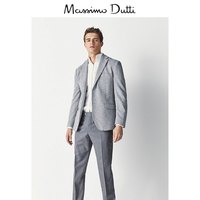 Massimo Dutti 02020078802 男士修身款西装