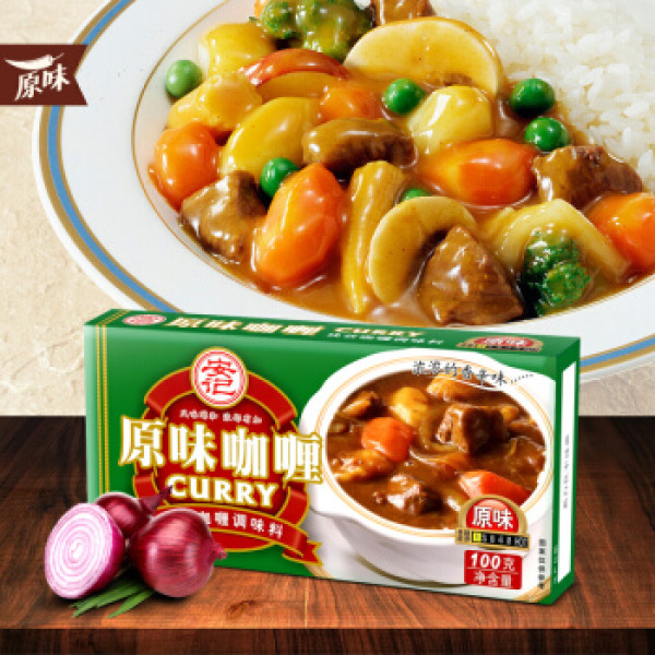 商品anji 安记 原味咖喱 100g