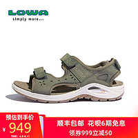 LOWA URBANO L420371 女式低帮沙滩鞋 卡其色/沙色 37 