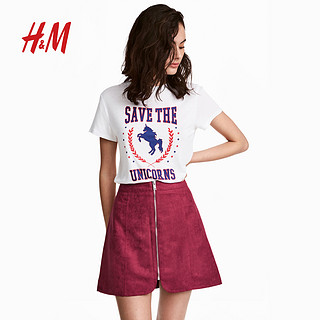 H＆M DIVIDED  0514865  半身短裙