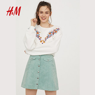 H＆M DIVIDED  0514865  半身短裙