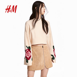 H＆M DIVIDED  0514865  半身短裙