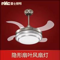 -lighting 雷士 NVC Lighting照明 LED智能隐形风扇灯 隐形简银 25W双色