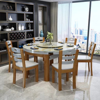皮耐迪 大理石+实木餐桌椅组合 一桌四椅 茶白色 1.35米