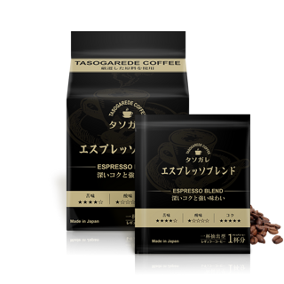 隅田川意式经典现磨手冲挂耳咖啡黑咖啡粉8g*24袋