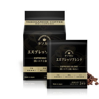 88VIP：隅田川咖啡 川意式经典现磨手冲挂耳咖啡黑咖啡粉8g*24袋