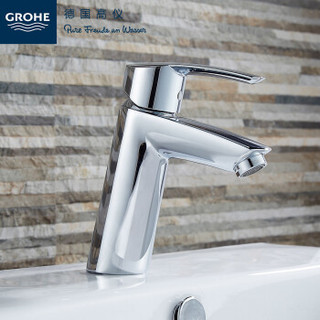 GROHE 高仪 23552001  斯达M码冷热水台盆龙头