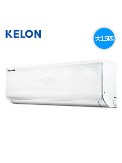 KELON 科龙 KFR-35GW/EFLMA1(1P26)  1.5匹 变频 壁挂空调