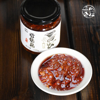 San Gua Gong She 三瓜公社 香菇牛肉酱（辣味） 220g 