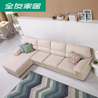 QuanU 全友 102217 布艺沙发组合