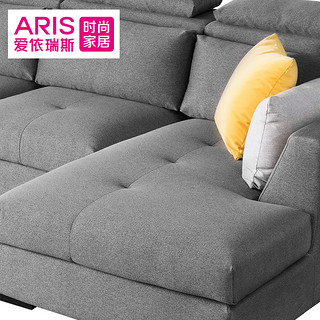 ARIS 爱依瑞斯 客厅沙发可拆洗布艺沙发组合客厅家具格雷诺WFS-17