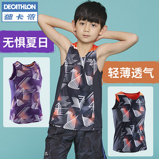 DECATHLON 迪卡侬 运动背心儿童