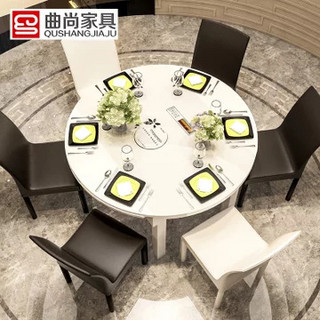 Qushang 曲尚 钢化玻璃折叠餐桌 008 ( 烤漆款)