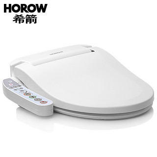 HOROW 瑞士希箭 CZNG-8243 储热式智能马桶盖 