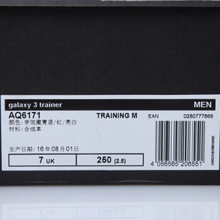 adidas 阿迪达斯 galaxy 3 AQ6171 男子运动训练鞋