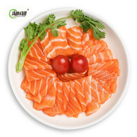 鸥欣 Ocean Gala 挪威冰鲜 三文鱼刺身净肉 400g