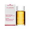 CLARINS 娇韵诗 天然调和身体护理油