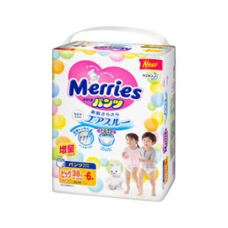 Merries 妙而舒 拉拉裤