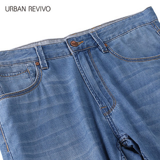 URBAN REVIVO MF21SBKN2002 男士磨白牛仔裤