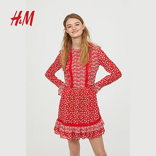 H＆M DIVIDED HM0607595 女士连衣裙