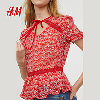 H＆M HM0607369 女士衬衫