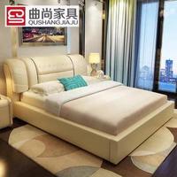  曲尚家具 QUSHANGJIAJU家具 JIAJU 007 真牛皮皮软床(1.5/1.8床+山棕床垫+2柜)