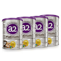 a2 艾尔 Platinum白金版 婴幼儿奶粉 2段 900g*4罐