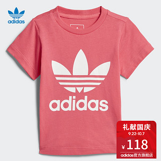 adidas 阿迪达斯 三叶草 TRF TEE 女婴童短袖上衣