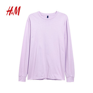 H&M HM0585503 男士长袖打底衫