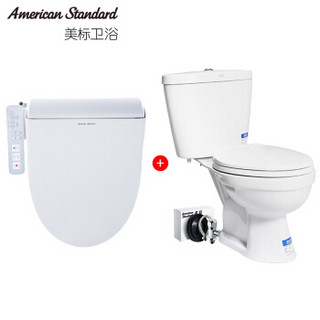 American Standard 美标 2395+7SL2 分体马桶+智能马桶盖套装 