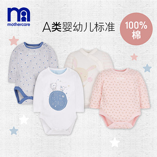 mothercare 婴儿长袖连体衣 80cm 2件