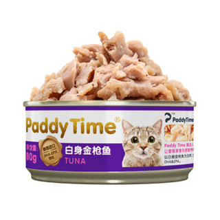 Paddy Time 最宠 泰国进口白身金枪鱼啫喱款宠物猫湿粮主食罐零食改善挑食猫粮伴侣