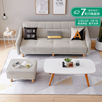 112㎡不规则的户型,通过很好的布局设计之后,也能变得好看又好用