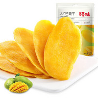 Be&Cheery 百草味 芒果干 120gx3袋
