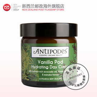 ANTIPODES 麦卢卡蜂蜜 亮白补水日霜 60ml