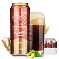 BRONA 贝罗娜 0.5度 麦芽啤酒 500ml*24听