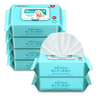 Xinmiao 新妙 婴儿手口柔湿巾 80片*6包