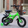 贝琦童 儿童自行车 14寸 C款豪华荧光绿+铁筐+礼包  