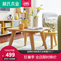 要颜值，更要品质 618实木家具必买榜