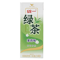 统一 绿茶 250ml*24盒/箱 茶饮料 整箱装 （新旧包装随机发货）