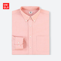 UNIQLO 优衣库 404397 男士长绒棉衬衫 