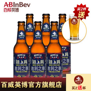 Budweiser 百威 拳击猫 胜利之拳 印度淡色艾尔 355ml*6瓶