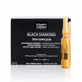 MARTIDERM 玛蒂德肤 臻活焕颜精华 2ml*10
