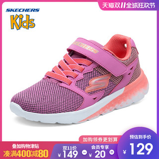 SKECHERS 斯凯奇 664068L 女童休闲运动鞋 粉红色/橘色/PKOR 30码/鞋内长19cm