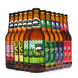 GOOSE ISLAND 鹅岛 精酿啤酒 混合装 330ml*12听