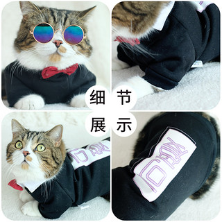 GOOPOOL 谷珀 宠物 猫咪衣服 短袖 款式随机