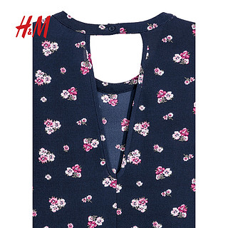 H&M DIVIDED  HM0578420 女士连衣裙  