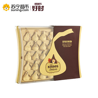 HERSHEY'S 好时 Kisses Deluxe 臻吻 榛仁夹心牛奶巧克力 35粒装 